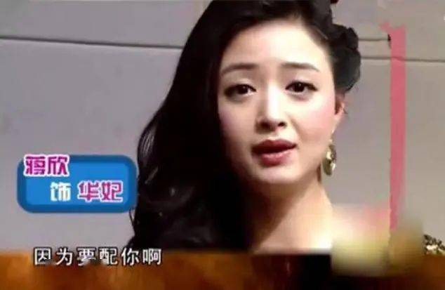 因为|明明是顶流，却要做个招恨的坏女人？