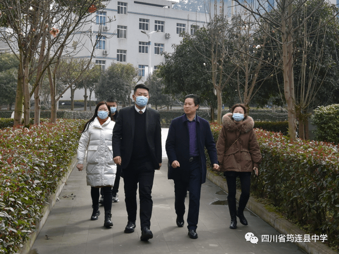 抓落实重细节保健康副县长钟声远到筠连中学检查疫情防控工作