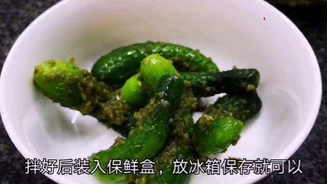 延邊麥子做韭菜花醃製小黃瓜又脆又綠清香爽口