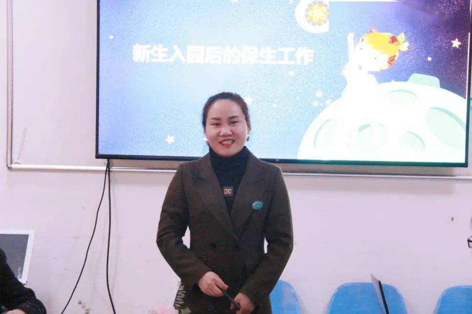 临沂童星学校校长女儿图片