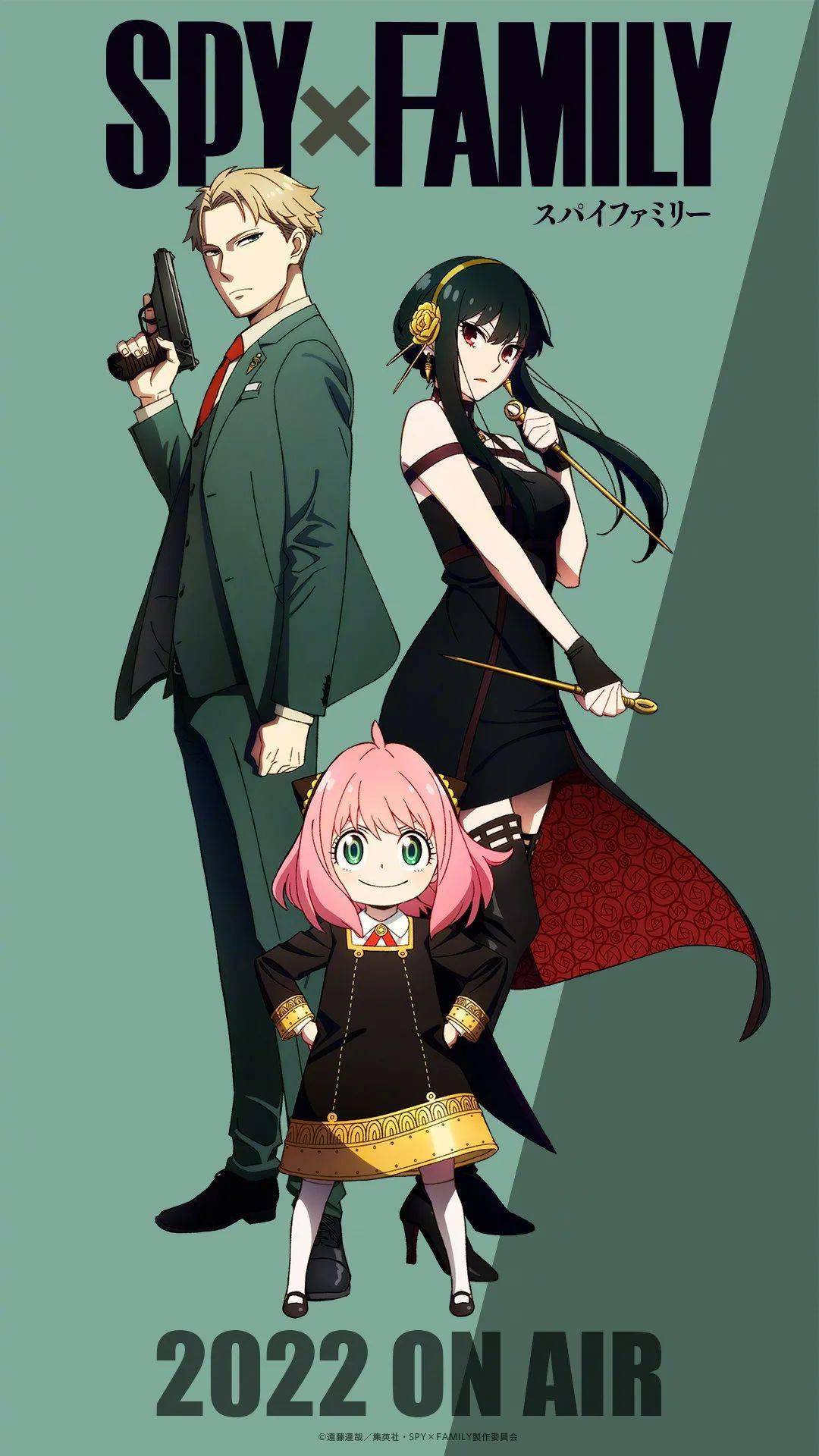 动漫壁纸 间谍过家家赏析 間諜 搜索 喜劇 动漫壁纸 间谍过家家赏析 間諜 搜索 喜劇