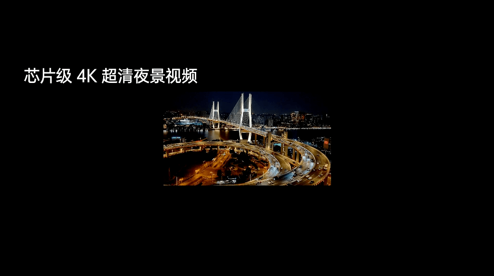 平台|OPPO上半年最重要的发布会，没让人失望