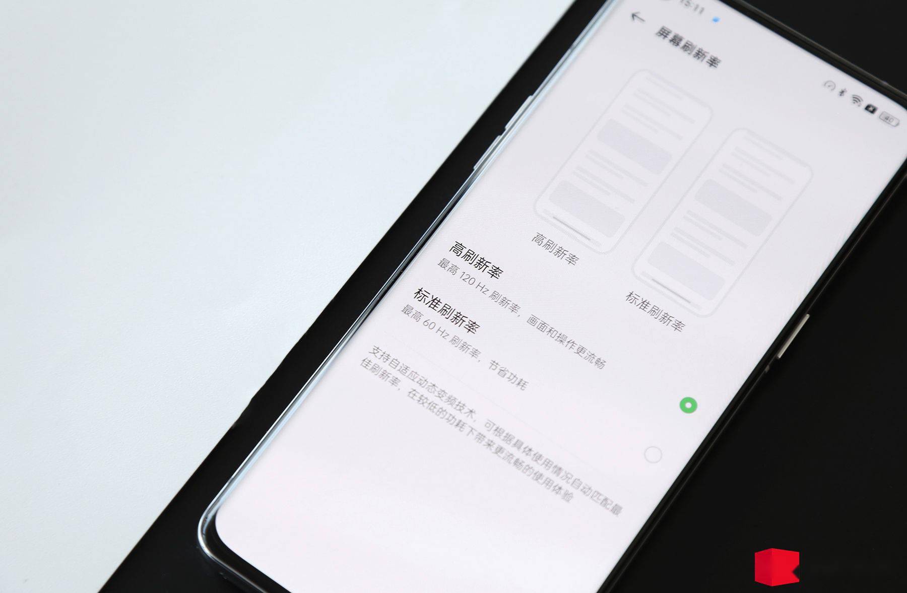 评测|OPPO Find X5 Pro 评测：首发马里亚纳 X 自研芯片，安卓也有了看齐 iPhone 的视频能力