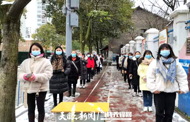 贵定县第三小学:开展疫情防控演练 积极行动备战开学_工作_保安人员