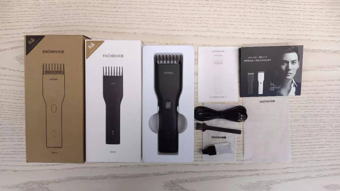 电量|在家也能理发 省时省力