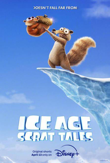 松鼠归来冰川时代斯科特的传说发海报