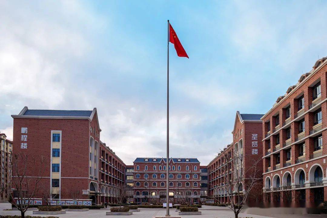 奎文区圣卓实验学校新学期你努力的样子真好看