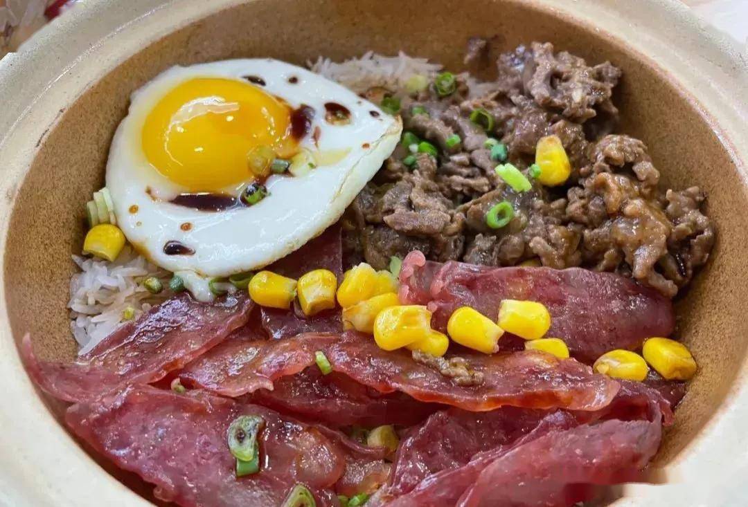 腊肠拼牛肉煲仔饭潮汕煲仔粥济南煲仔美食一级爱好者据点1