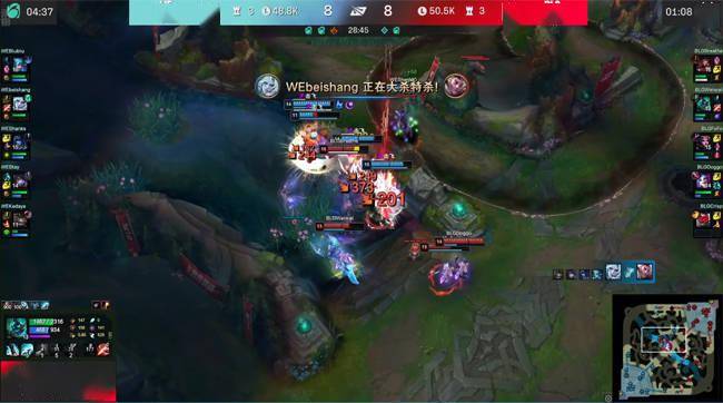 人马|LOL-LPL：WE“逆天白给”三路水晶，BLG 2-1击败WE收获2连胜