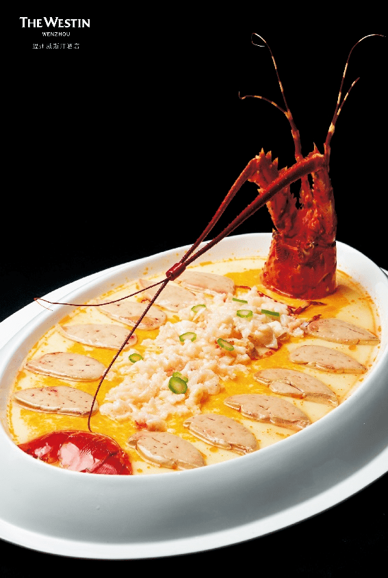 瓯菜大师郑武先生带领的中餐婚宴团队精心准备了2道婚宴菜品,为来宾们