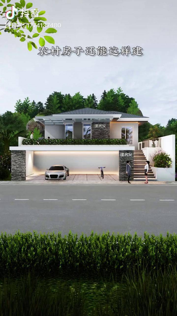 带车库二层小洋楼漂亮农村自建房