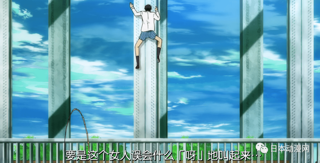 人情|你管这个叫公主抱？