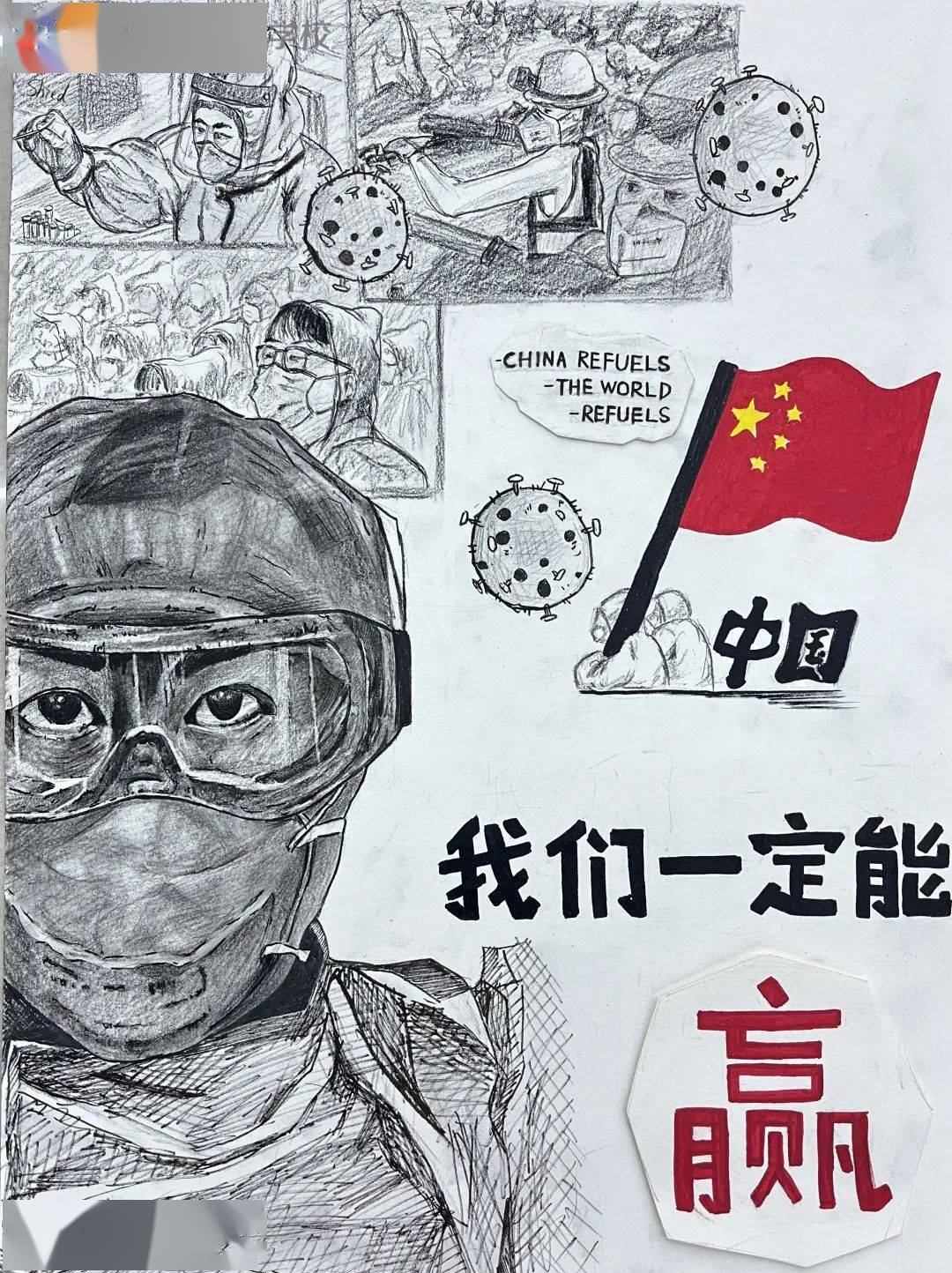 2021-2022基础部教学作品汇报【春季班招生进行中】_成都_素描_校区