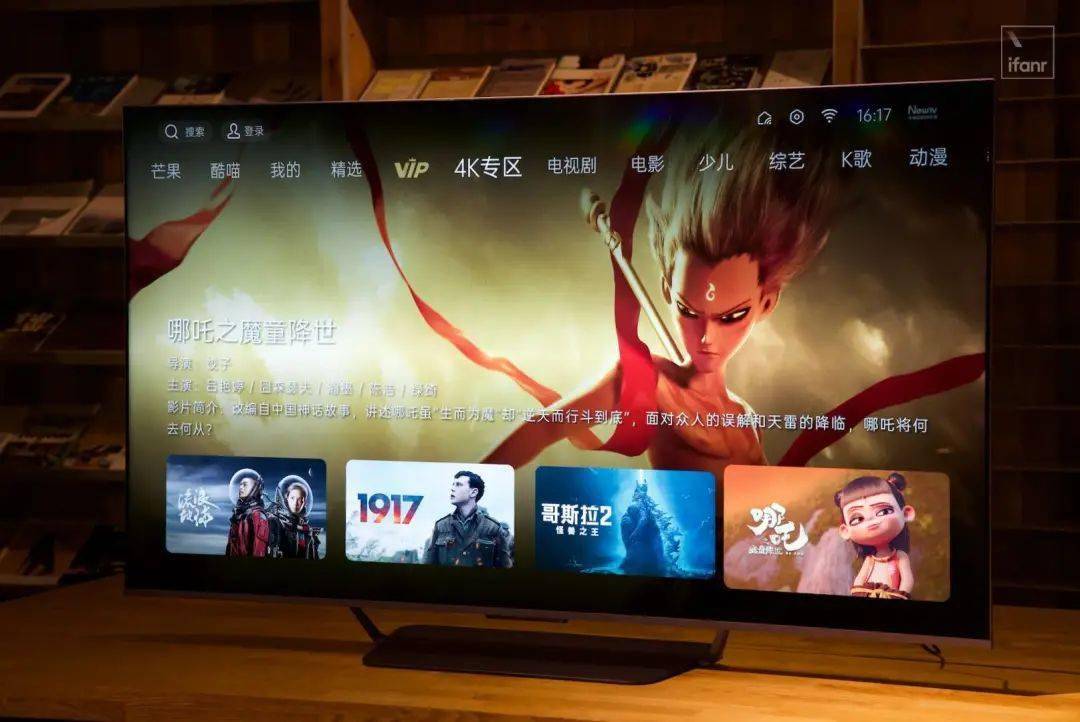 大平板|OPPO Pad 体验：2299 元起售的大平板，还有一颗破局的心