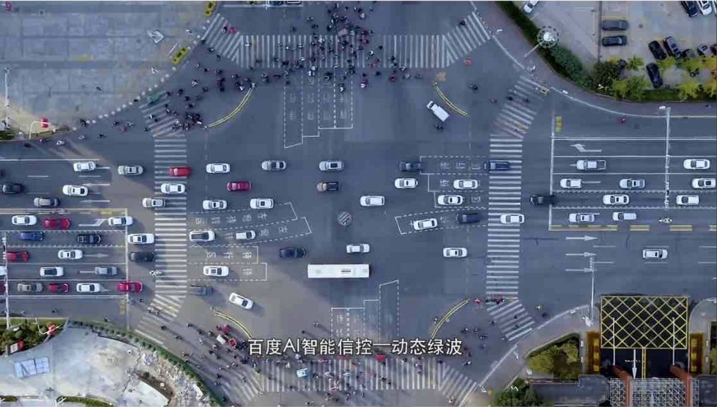 李彦宏开年第一讲：自动驾驶是起点，终局是智能交通