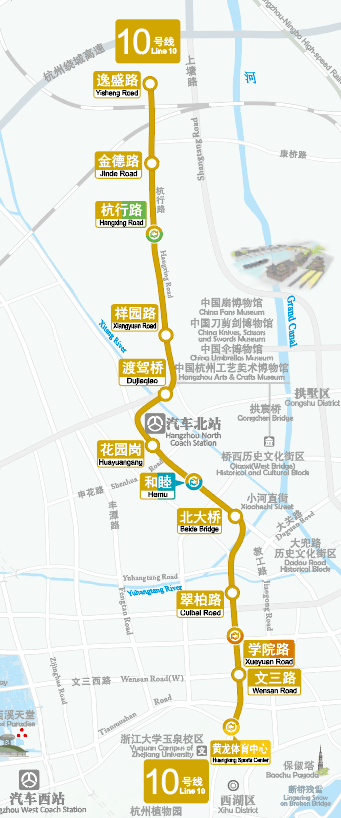 杭州市地铁线路图10号图片