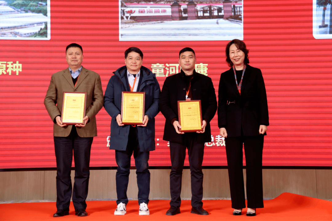 强强联合双胞胎集团与50多家企业签订战略合作协议