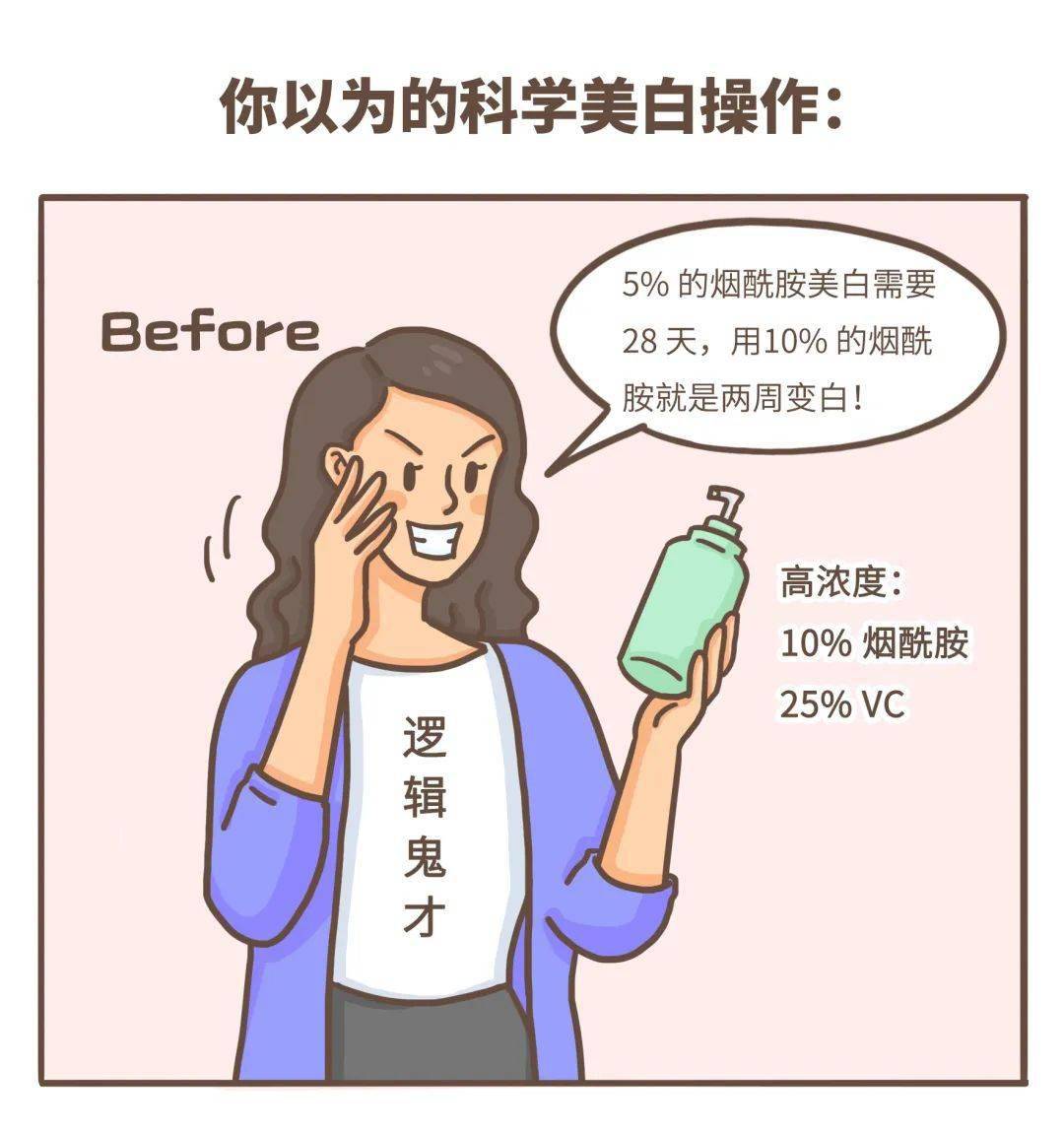 fc6ed90ba50849d8aff7f8c4767218ad.jpeg
