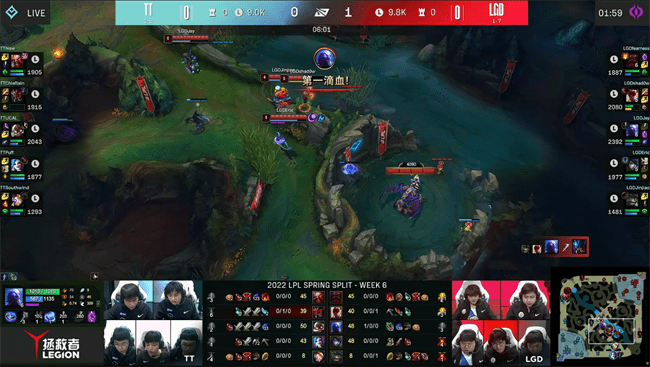 阿卡丽|LOL-LPL：Eric厄斐琉斯单杀Puff金克丝，LGD鏖战三局2-1击败TT