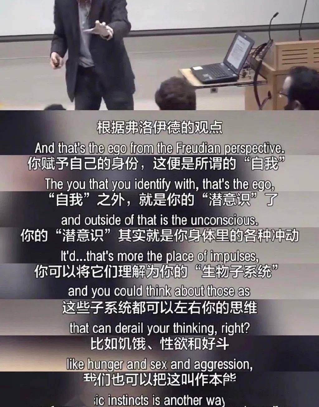 工作|为什么你在工作学习的时候，总是忍不住想要玩手机？