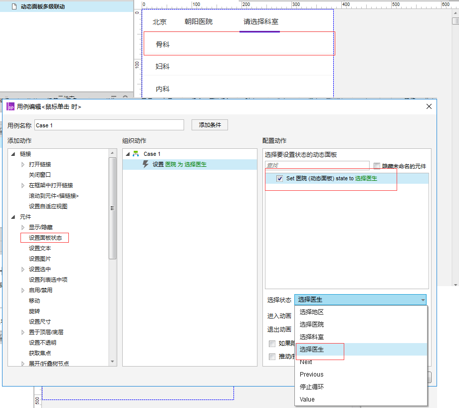 學(xué)生基本信息錄入系統(tǒng)_信息,信息技術(shù)和信息產(chǎn)業(yè)的概念電子政務(wù)作業(yè)_信息系統(tǒng)基本概念