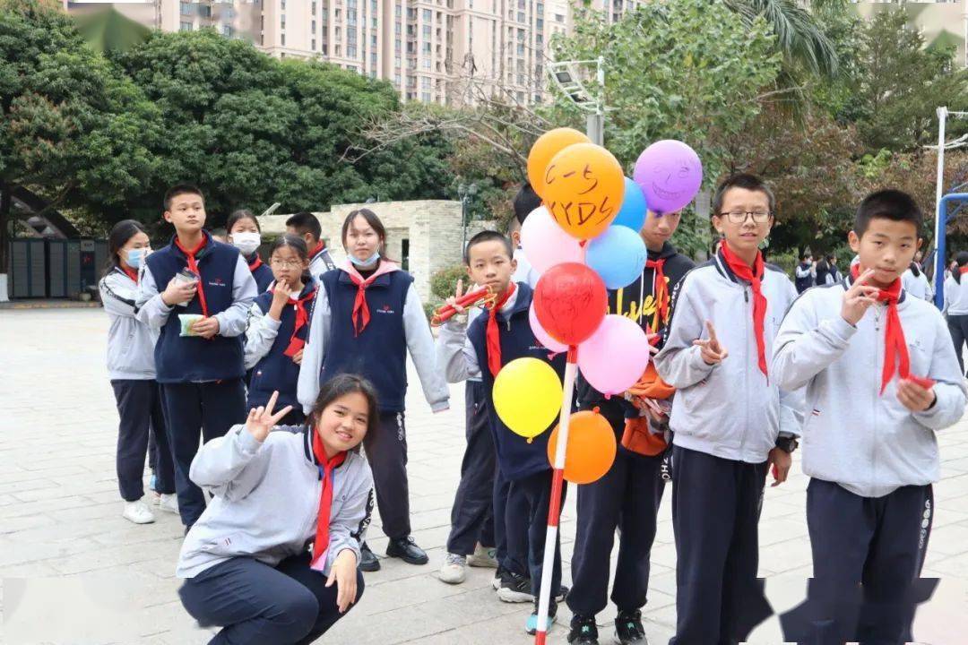 践行双减我校开展爱在校园乐在其中学生趣味游园活动