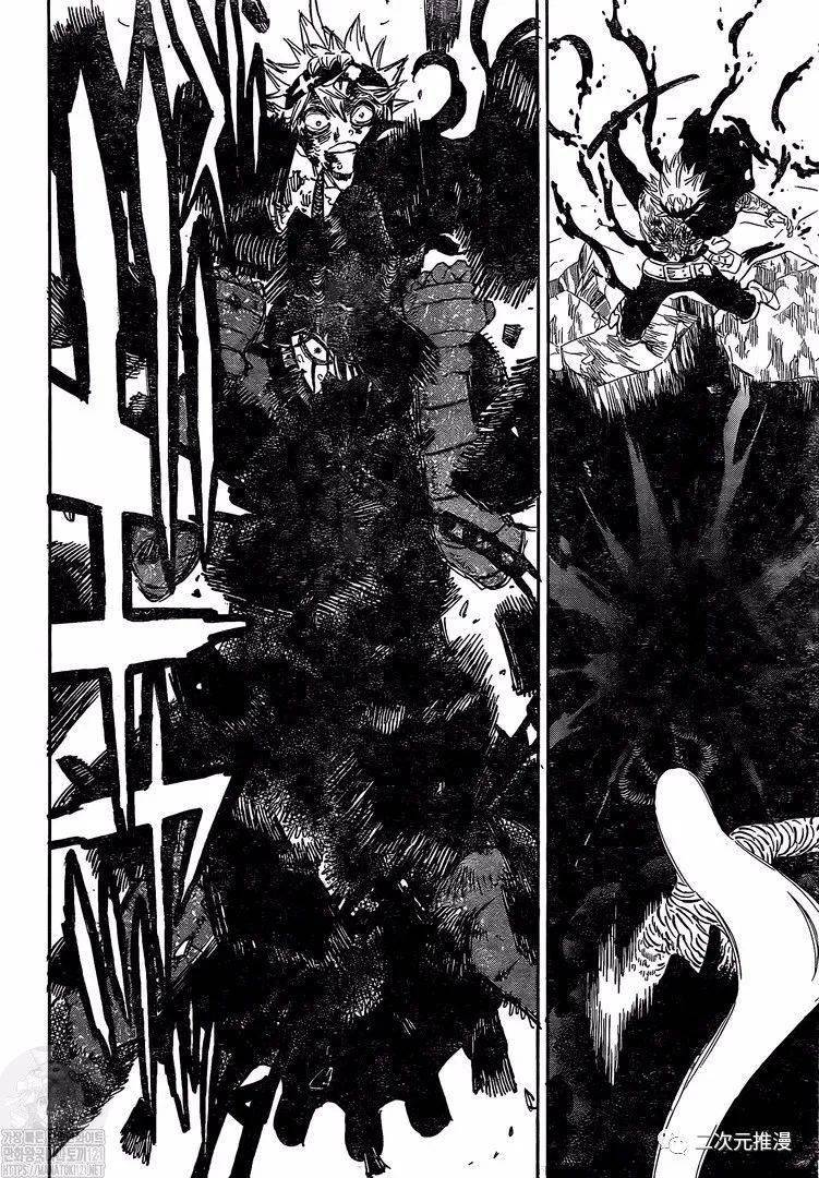漫画分享 | 黑色五叶草第322话:黑色暴牛的副团长_元凶_漫友_所有权