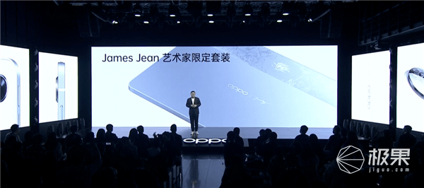 Find|OPPO史上最强手机诞生！搭载中国自研芯片，拍摄效果逼近顶级...众多黑科技登场