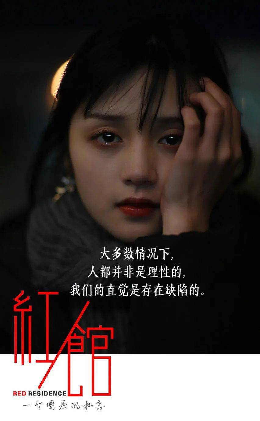 思考快与慢》：明白这三点，生活里少掉坑_搜狐网