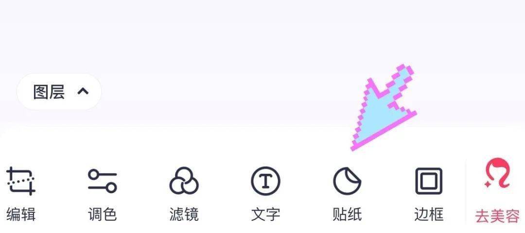 亮片春夏蝴蝶妆美到失语，进来学！