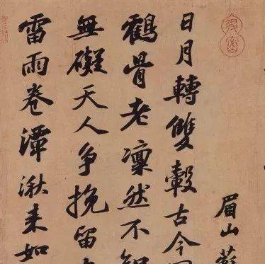什么样的线条才算