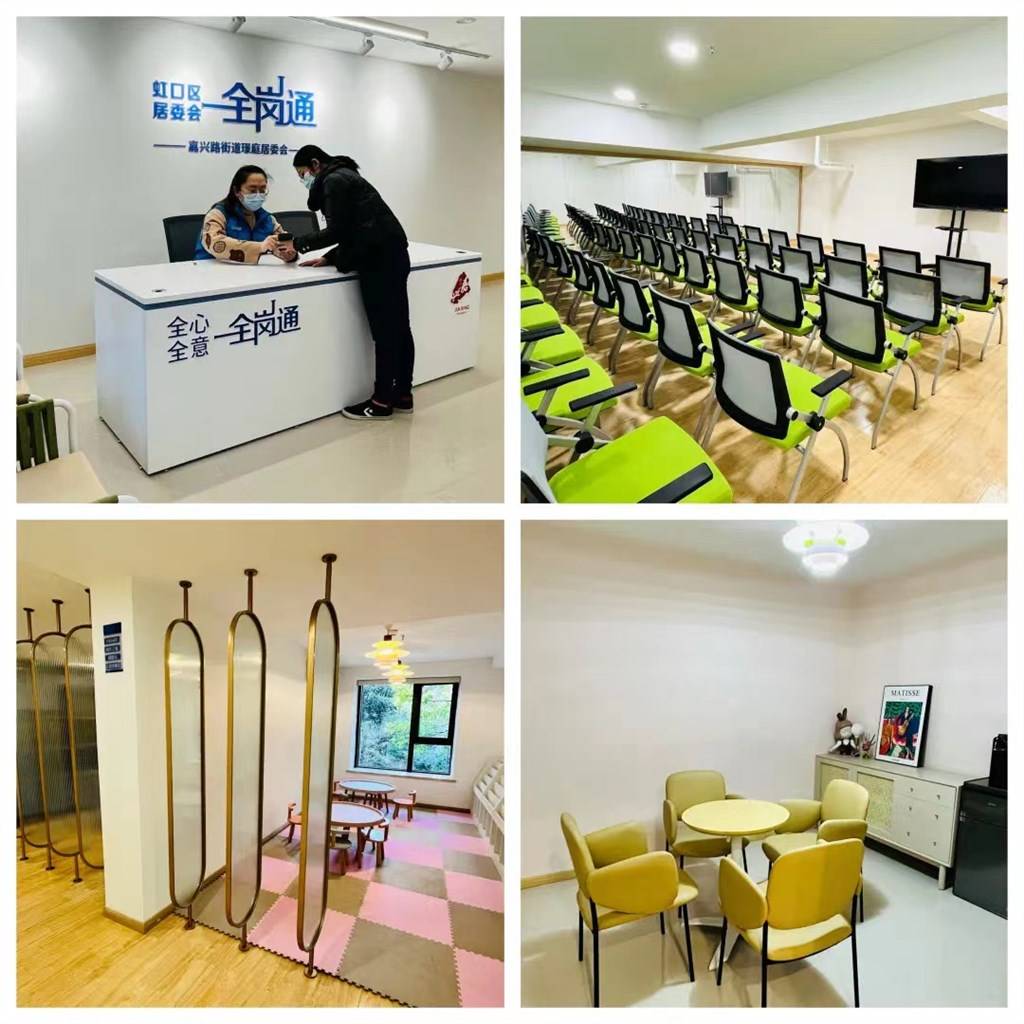 家门口的共享空间"这个家门口的许愿活动,让孩子们更加亲近社区会客厅