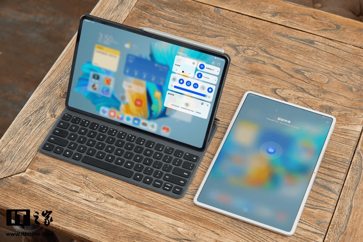 迎开学季华为MatePad系列最高优惠300元，鸿蒙全家桶“旦用难回”