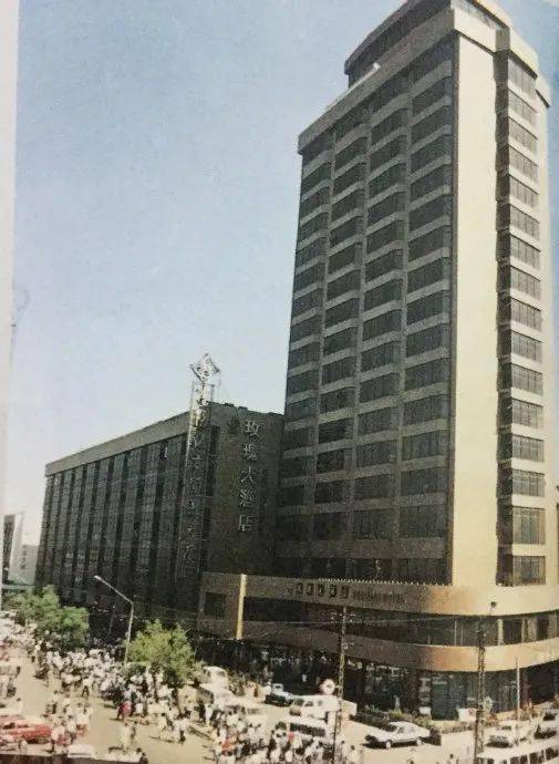 老盛京丨90年代的玫瑰大酒店!_沈阳_建筑工程公司_建筑设计院