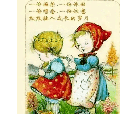 朋友情谊最珍贵友谊长存岁月间