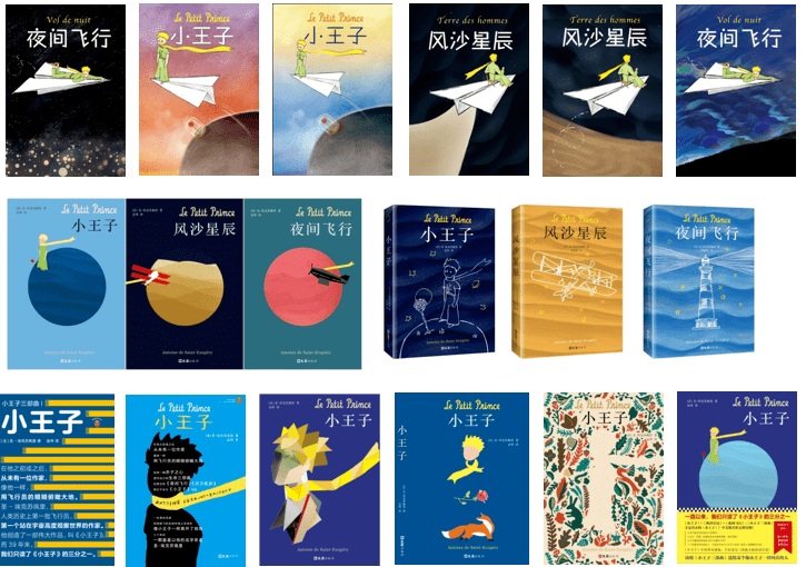 读客封面为什么有“三个圈”?华楠首度公开揭秘!_读者_文库_品牌