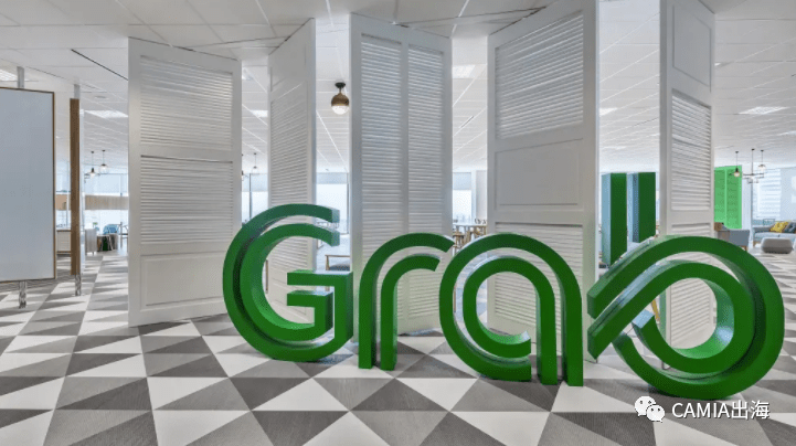 平台|Grab 在新加坡推出新的服务