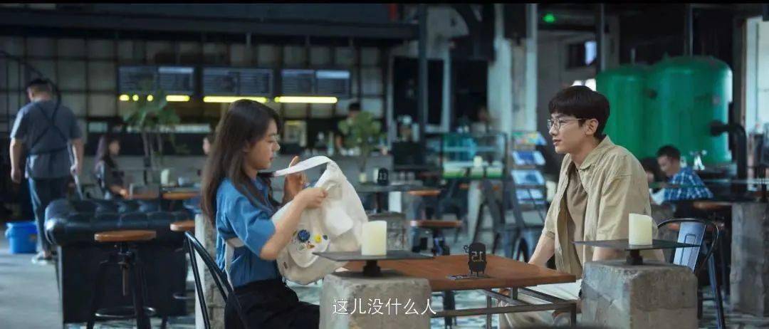 开端|被《开端》带火的锅炉咖啡,好想循环在里面~