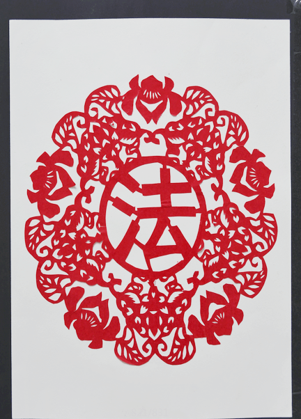 临洮县法治文艺作品展播一:刻画_传播_弘扬_文化