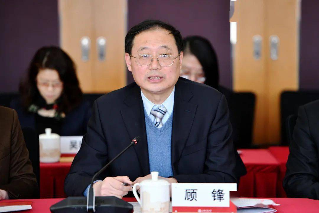 上海交通大学与中国银行就中银科技金融学院建设签署合作协议