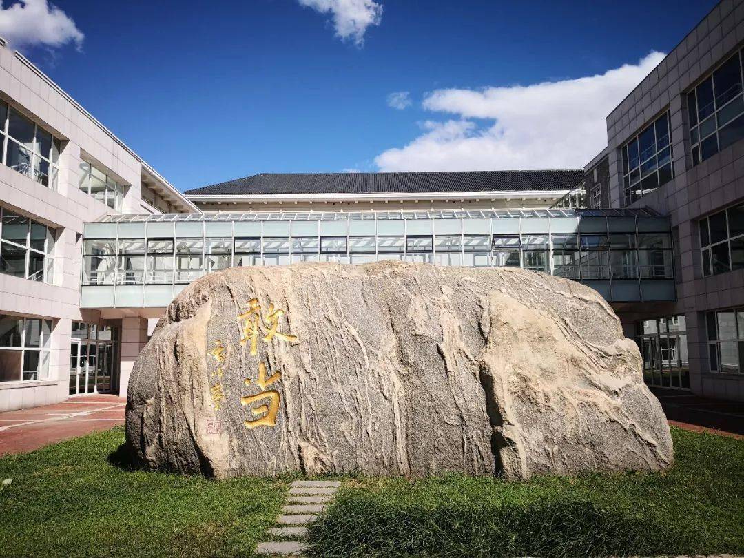 双碳行动北大光华发布首期碳足迹测算报告