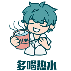 哈医人的斗图之魂!_hmuer_表情_tu