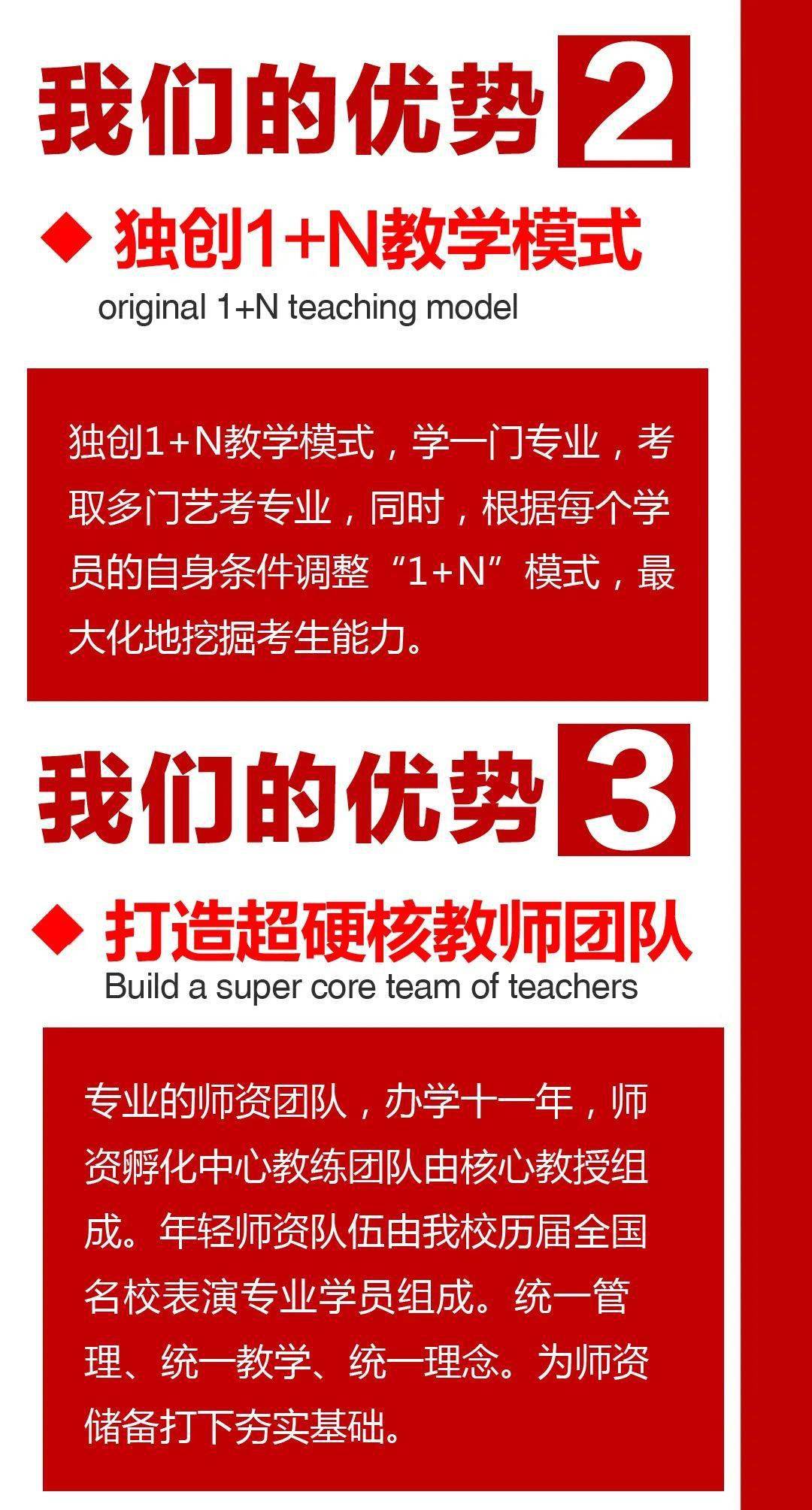 教案篮球范文教学设计_教案篮球范文教学反思_篮球教学教案范文