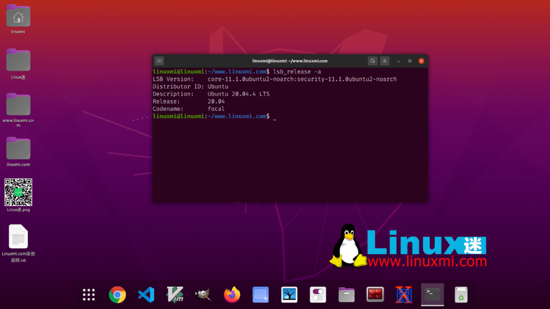 ubuntu20044lts發佈更新的linux內核和mesa圖形堆棧