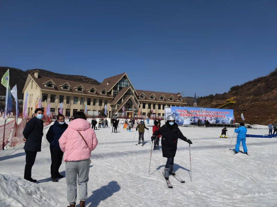 海寨沟 | 想要滑雪的友友们,要抓紧时间啦!_平凉_信息_旅游区