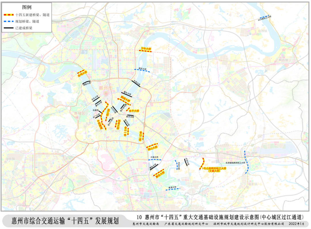 506個交通項目深汕高鐵惠州段深惠城際坪地至瀝林北段擬明年動工