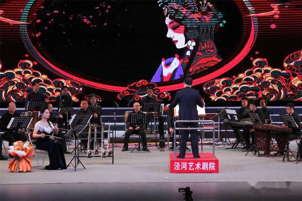 全面展现了市泾河艺术剧院国家二级演奏员徐小丹个人精湛娴熟的板胡