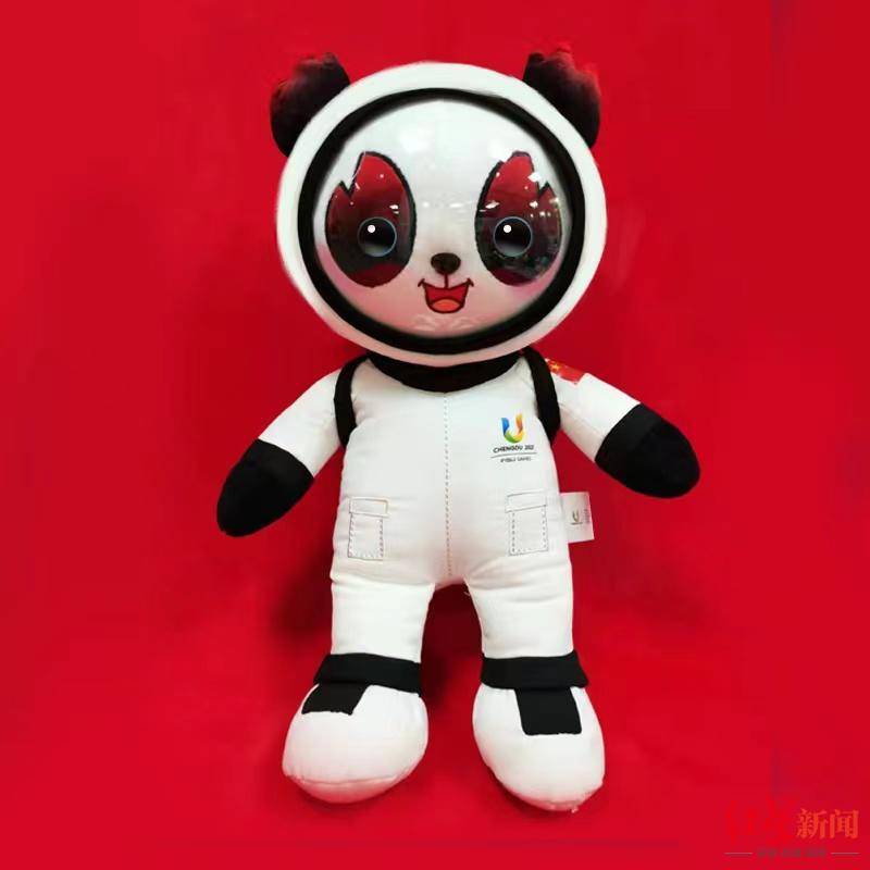 红星专访|“大运号”卫星全面服务大运会，还将助力火炬“太空传递”