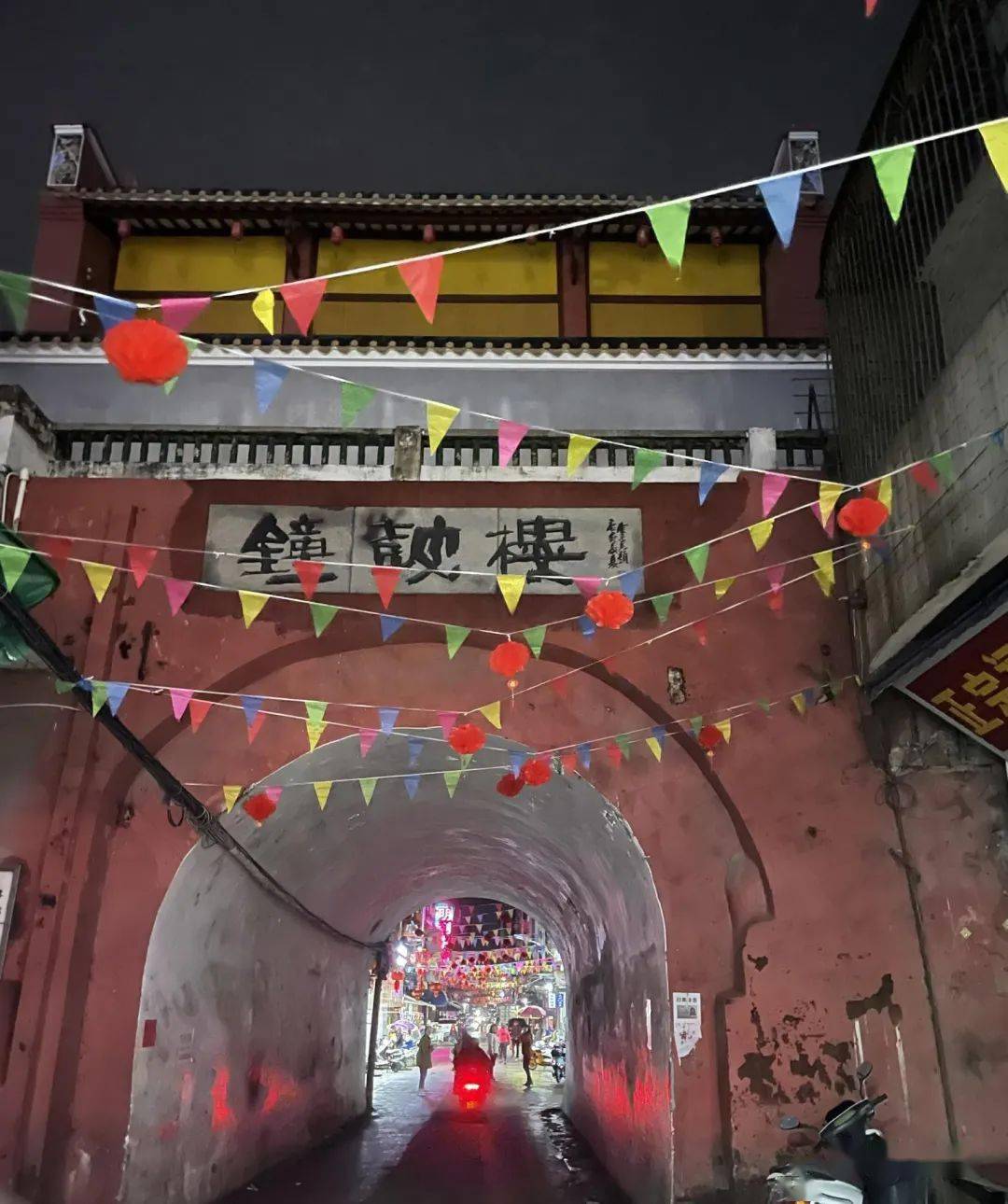 【茂名滋味】寻觅电城特色小吃:刺龟皮汤,鱼炸,蚝炸壳…馋了_美食_老