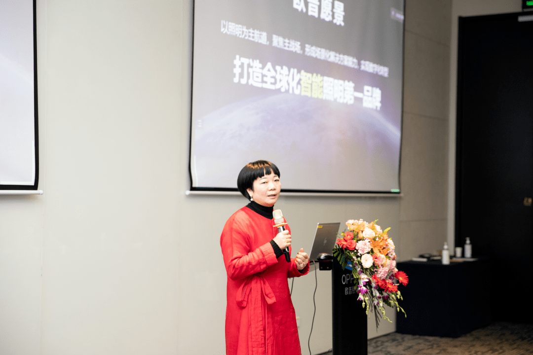 硬核发言欧普马秀慧人有时候就要有点牛逼哄哄的自信